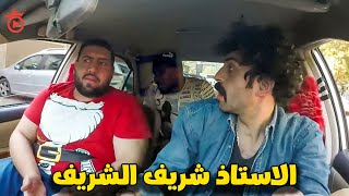 كريزي تاكسي  مقلب اشبه الممثلين  ممكن صوره معاك يا نجم  صريخ ضحك 😂😂 [upl. by Wilburn84]