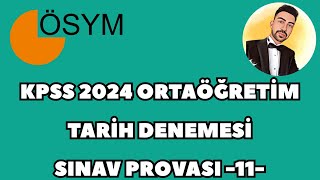 KPSS 2024 ORTAÖĞRETİM TARİH DENEME  SINAV PROVASI 11 kpss2024 kpsstarih kpsstarihdeneme [upl. by Reo]