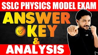 SSLC Model Exam Physics  Model Exam Answer Key  Exam Winner SSLC [upl. by Notneiuq]