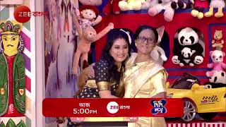 Sasuri Bouma  Didi No 1  Promo  আজ  500 PM  Zee Bangla [upl. by Citarella]