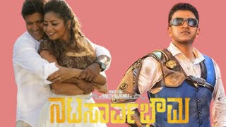 Natasaarvabhowma Title Track Full Video Song  Puneeth Rajkumar Rachita Ram  D ImmanPavan Wadeyar [upl. by Salot]