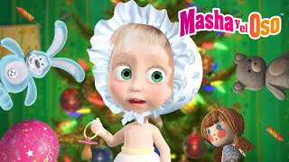 Masha y el Oso ⭐ Niños 👶🛀🌺 Kids ⭐ Dibujos animados 🎬 Masha and the Bear [upl. by Iat]