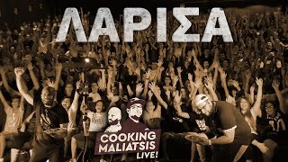 Cooking Maliatsis Live  Λάρισα  Μοσχαράκι λεμοπούντο  λεμονάτο [upl. by Becket519]