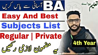 BA Subjects List Part2  Best Optional Subject PU 2023 [upl. by Jane871]