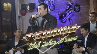 Shohjahon Jorayev  quot7  Studiyaquot korsatuvi toliq konsert 2019 yil [upl. by Arol150]