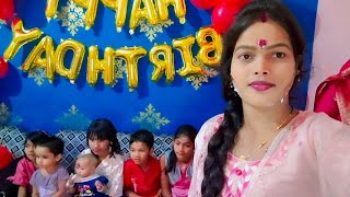 बर्थडे सेलिब्रेशन 🎈🎂साथ ही मोनू का अन्नप्राशन का कार्यक्रम 🥰 SanjanaBanjare [upl. by Inga]