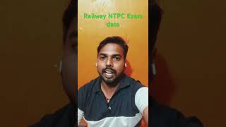 Railway NTPC Exam date 202425 exam learning [upl. by Eadahs]