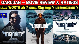 Garudan  Movie Review amp Ratings  Padam Worth ah [upl. by Lehcer]