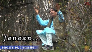 JANAAN  BASHIR TAILBALI KASHMIRI SONGS  KASHMIRI SINGERS  BEST SONGS  BEST HIT SONGS 2024 [upl. by Ahsier]