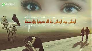 Pashto New song ارمانی یم ارمانی به له دونیا لاړ شمهArmani yam Armani ba la donia🙏lar💔shama😭2022 [upl. by Einaled]