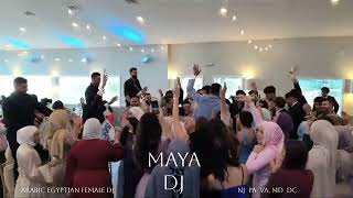 Arabic Wedding with Great Jeno Noto Dance DJ newjersey pa جنونطو jenonoto [upl. by Seafowl749]