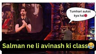 Salman ne avinash ki li class😂Bigg boss 18 new promobiggboss18 bb18 weekendkavaar [upl. by Hazrit793]