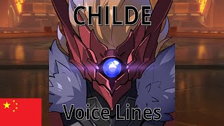 Childe Weekly Boss  Voice Lines CN  Genshin Impact [upl. by Airdnal706]