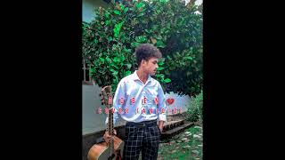 Doben O keta laran Susar🎧Cover Anigio🎶 [upl. by Leirbma]