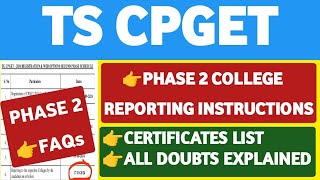 TS CPGET Phase 2 College Reporting InstructionsStudentUpdates247 [upl. by Genevieve91]