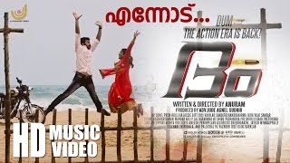 Ennodu  Dum Malayalam HD Video Song  Movie Song  Vineeth Sreenivasan [upl. by Hgielrac]