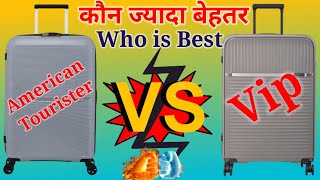 American Tourister vs Vip Luggage Trolley bag Comparison who is best Trolley bag 2024 trollybag [upl. by Brandtr]