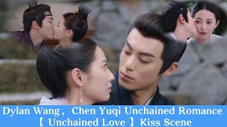 Dylan Wang broke Chen Yu Qi quotLovequot chain bed scene kiss scene Unchained Love kiss scene [upl. by Pammie]