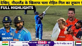 India vs Netherland ICC World Cup 2023 Full Match Highlights l IND vs NED match highlights [upl. by Adena]