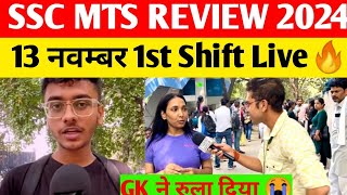 SSC MTS 13 November 1st Shift Review 2024ssc MTS exam Analysis today 2024ssc mts exam Review today [upl. by Ynatil]