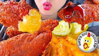 ASMR Extra Hot Fried Chicken DRENCHED In Honey with Cheese Fries DAVES HOT CHICKEN [upl. by Cressy]