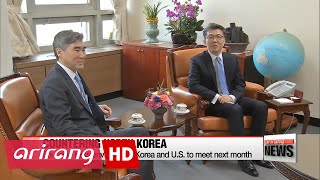 South Korea and US sixparty talks representatives expected to hold talks on NKorea next month [upl. by Boni]