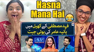 INDIAN Reacts to Hania Amir wins in Fahad Mustafa’s game  Hasna Mana Hai [upl. by Akeemaj845]