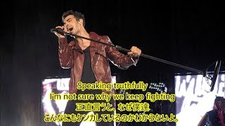 洋楽 和訳 DNCE  Truthfully [upl. by Eimrej291]