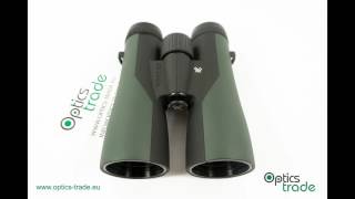 Vortex Crossfire 12x50 Binoculars Photo slideshow [upl. by Enytsirk]