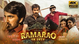 Ramarao on Duty 2022 Hindi Dubbed Full Movie  Starring Ravi Teja Divyansha Kaushik [upl. by Stevana]