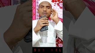 Surah duha tilawat heart touching tilawat Qari Abdul Basit quran shorts [upl. by Nibla]