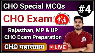 CHO Exam Most Important MCQs 4 Rajasthan MP UP CHO Exam [upl. by Budd]