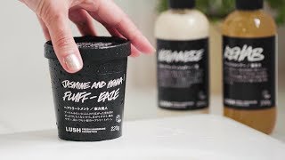 How to Use ヘアトリートメントの使い方｜LUSH ラッシュ [upl. by Urien]