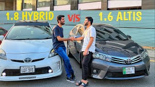 PRIUS VS ALTIS 😍 ZOHAIB PR PRANK TO FLOP HOOGYA 😩 [upl. by Amerigo110]