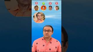 Tmkoc bhide Memory Test Challenge कौन पुलिस हैं  99 फेल  IQ Testshort mindquiz gk [upl. by Elie]