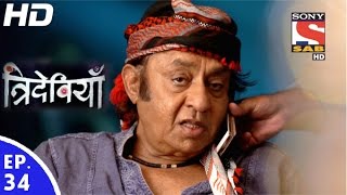 Trideviyaan  त्रिदेवियाँ  Episode 34  30th December 2016 [upl. by Enimrej]