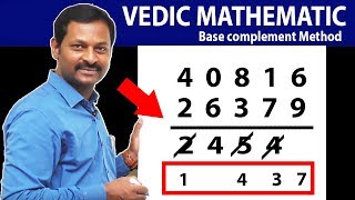 Subtraction Tricks IN Vedic Maths  Faster then Calculations  SumanTV Education [upl. by Doolittle]