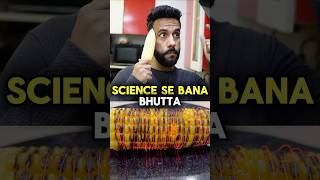 Science Kahi Bhi Kaam Aa Sakti Hai scienceandfun ashusir experiment hack funny ytshort shorts [upl. by Thurman307]