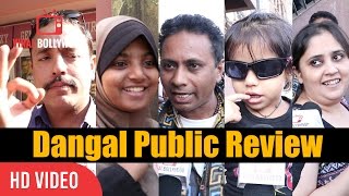 Dangal Movie Public Review  Dangal 2nd Show Review  Aamir Khan Fatima Sana Shaikh Sakshi Tanwar [upl. by Wolfy]