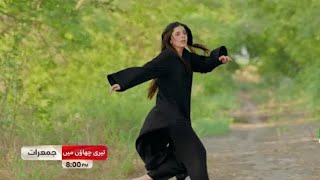 Teri Chhaon Mein episode 20 amp 21  Wadima is a confident girl  HUM tv  Maria Javed October 10 24 [upl. by Aidnac]