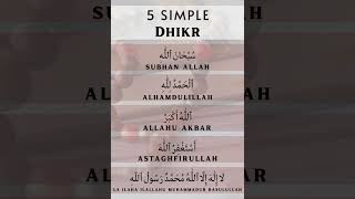 Allahs zikr loveAllah loveMuhammad allahismylord [upl. by Amri]