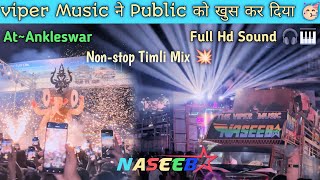 Naseeb Star Band New Tone 2025  Naseeb Star Band At Ankleshwar [upl. by Kallman187]