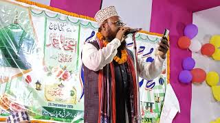 Dilkash Ranchvi12 Rabi ul awal naat sharif 2024आ गए आमना के दुलारे New kalam Naat sharif 2024 [upl. by Aneda965]