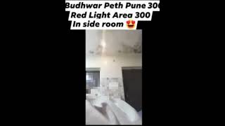 new budhwar red light area pet Pune 300 red light area [upl. by Combes680]