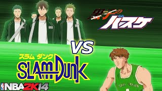 Daiei vs Meijo Could Meijo Rough Defense Halt Daiei Offense Nba 2k14 Simulation SD vs KnB MOD [upl. by Lurette298]