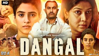 Dangal Full Movie Story amp Review  Aamir Khan  Fatima Sana Shaikh  Zaira Wasim  Facts HD [upl. by Annerb]