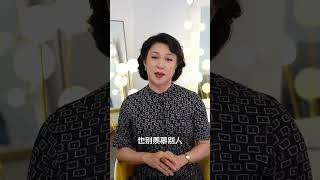 金星透露女明星越来越美的秘诀？《金星Talk秀》将于2024年重磅升级回归！ [upl. by Ardeth]