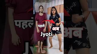 पहले और अब 🤔💪 Jyoti dancer ke life mein fark video background jyoti icecream shortsvideo shorts [upl. by Akahc]