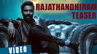 Rajathandhiram Promo Song Teaser  Veera Regina Cassandra  GV Prakash Kumar [upl. by Rebmak353]