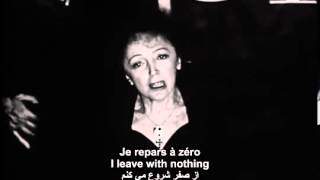 Edith Piaf Je Ne Regrette Rien Live Paris Olympia 1960 [upl. by Janette]